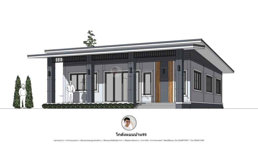 房屋设计 P  2371-22