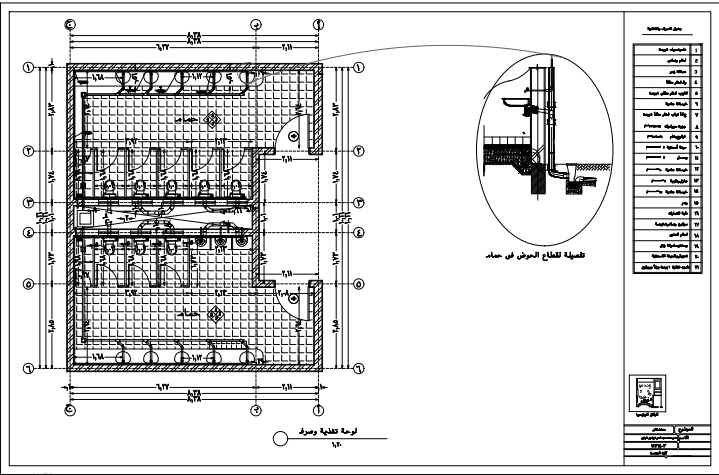 Portfolio Working Drawing-4