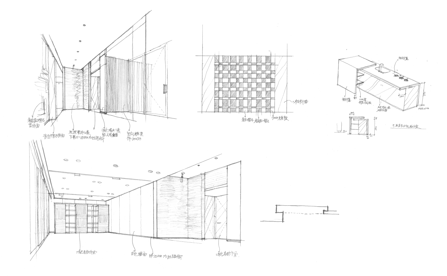 驭风之境 · 马来西亚简约别墅设计丨马来西亚古晋丨本馨-15
