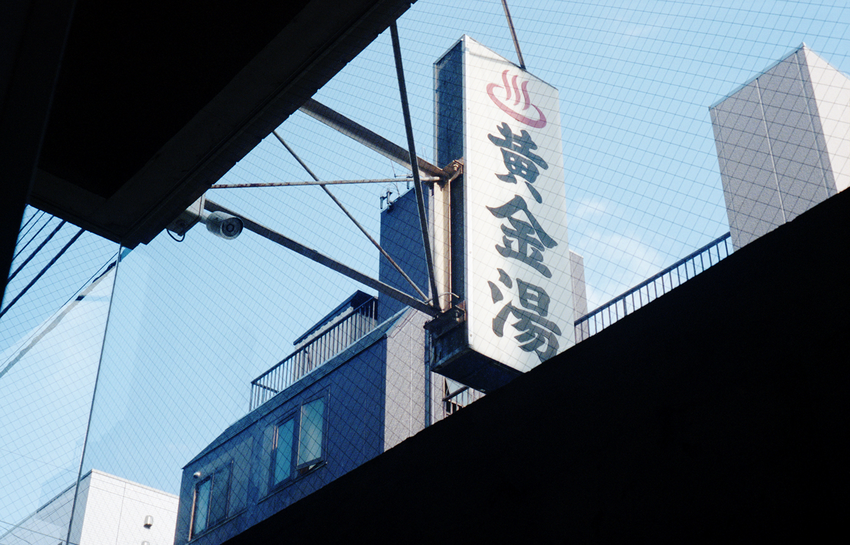 Koganeyu / Schemata Architects-49