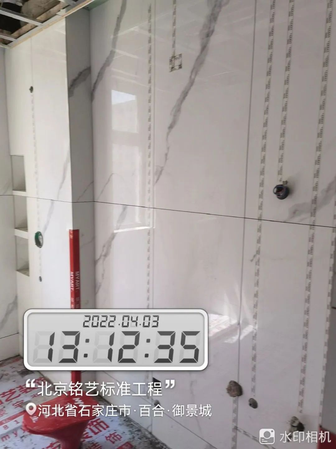 辛集·百合御景城一对一硬装实景丨北京铭艺-47