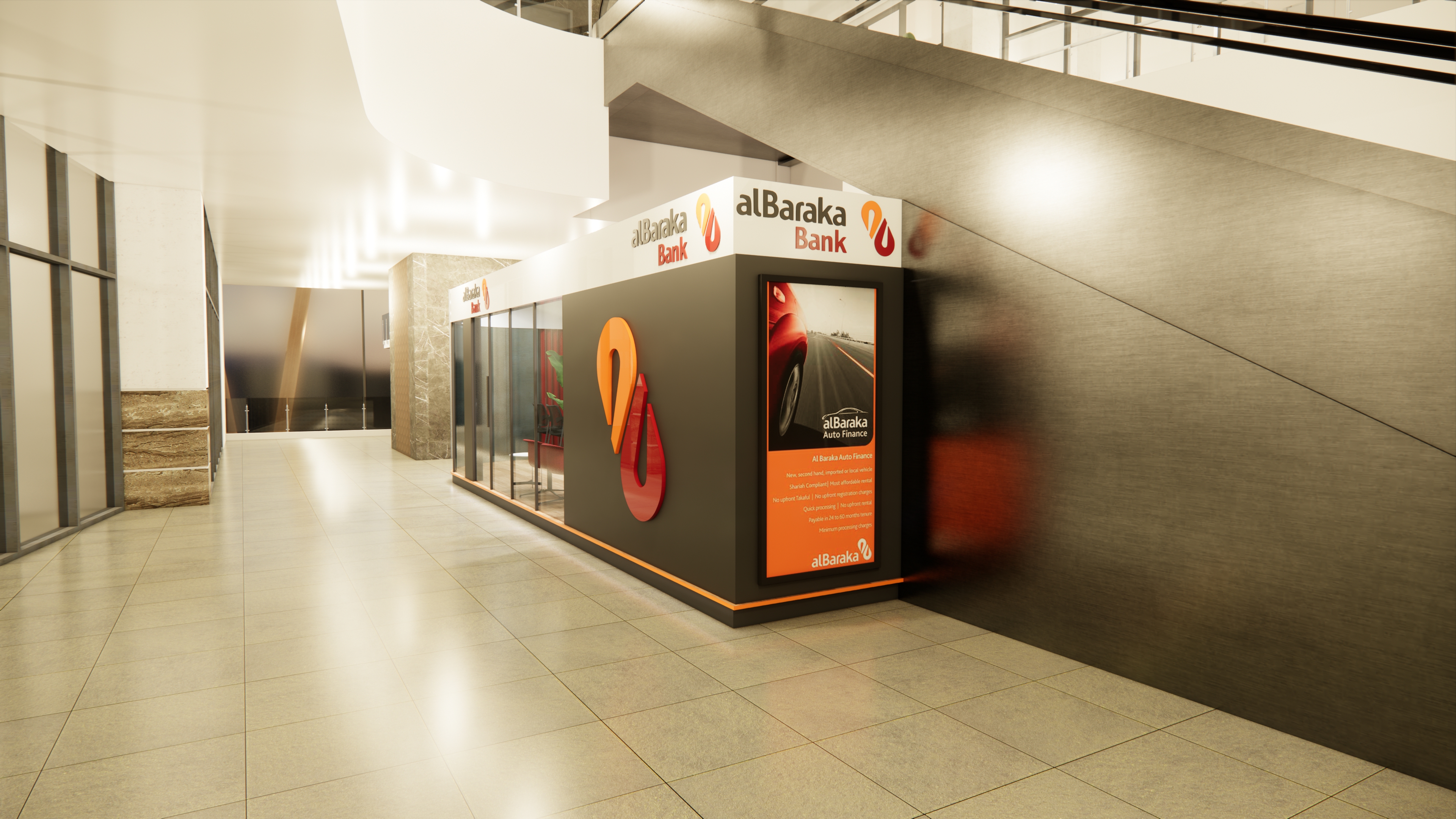 Al-Baraka Bank kiosk-4