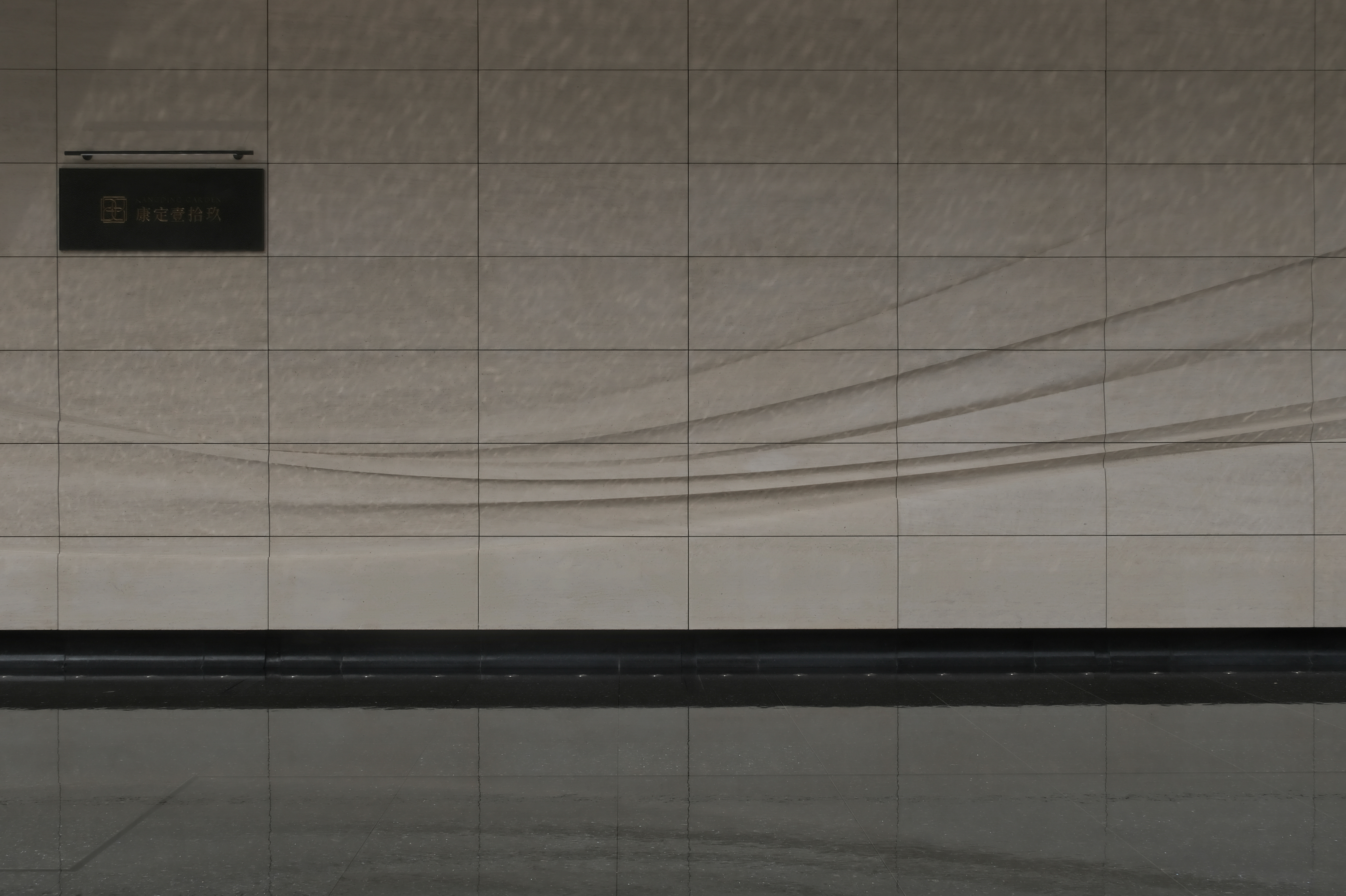 招商蛇口·上海康定壹拾玖丨中国上海丨景观设计为上海日清景观设计有限公司等多家-30