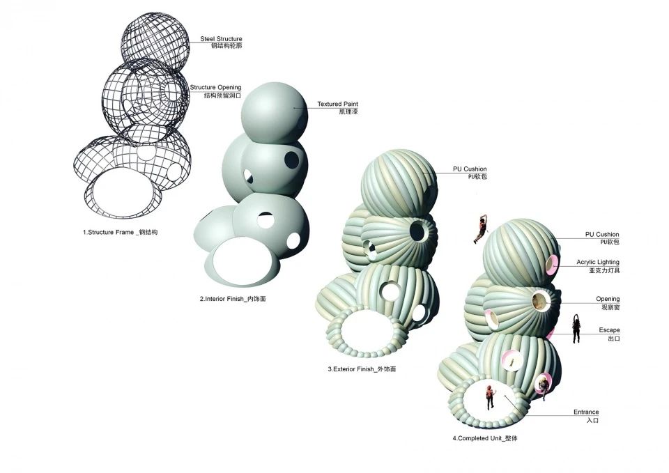 一工元丨中国北京丨waa未觉建筑-30