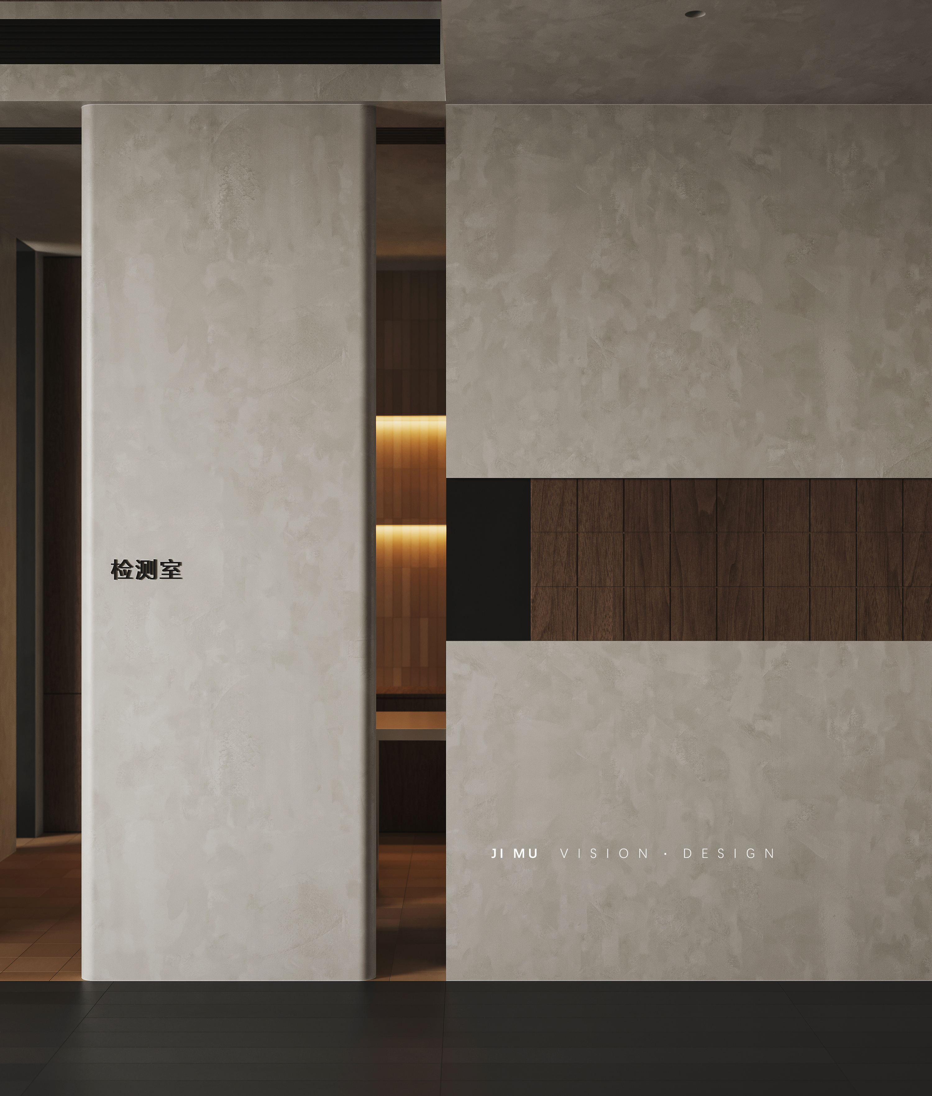 美容院效果图表现-12