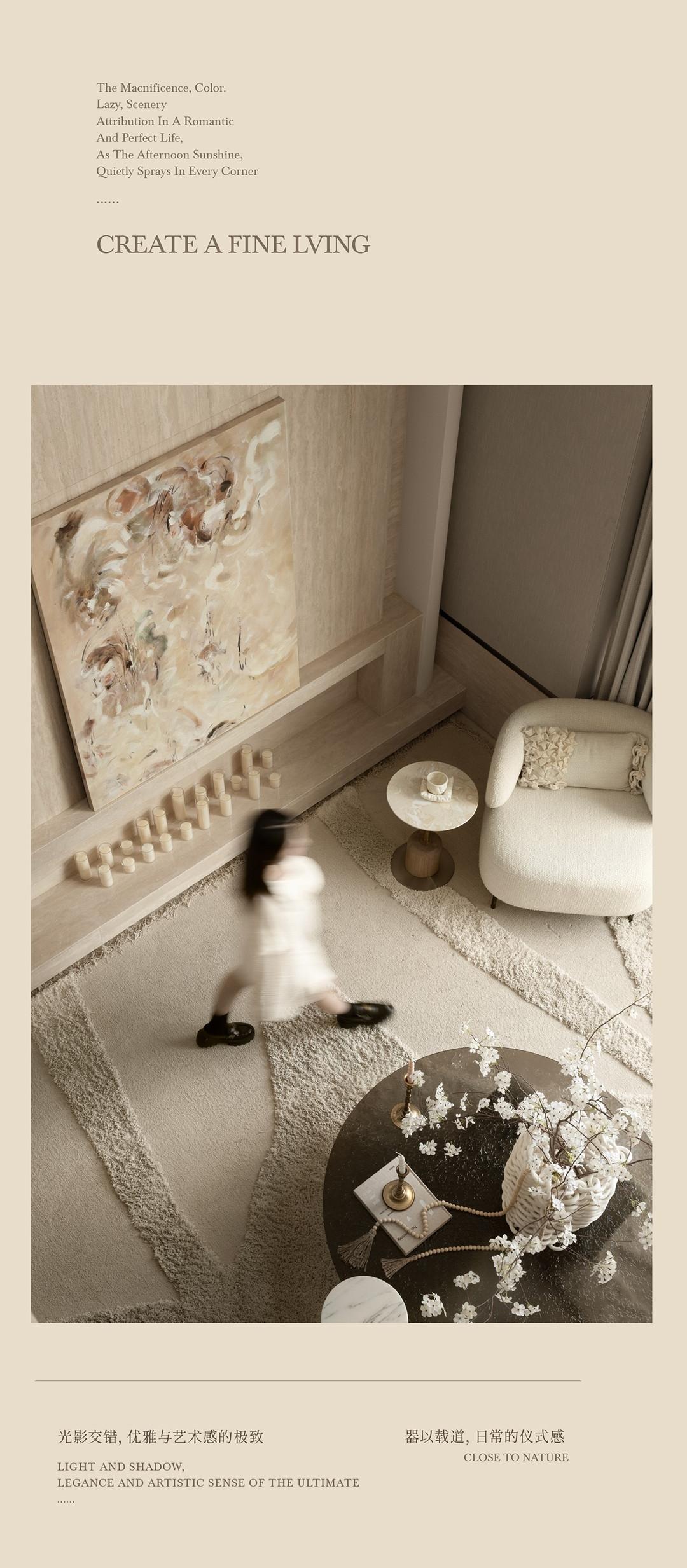 浐灞101空中墅创意样板间丨中国西安丨元禾大千-49