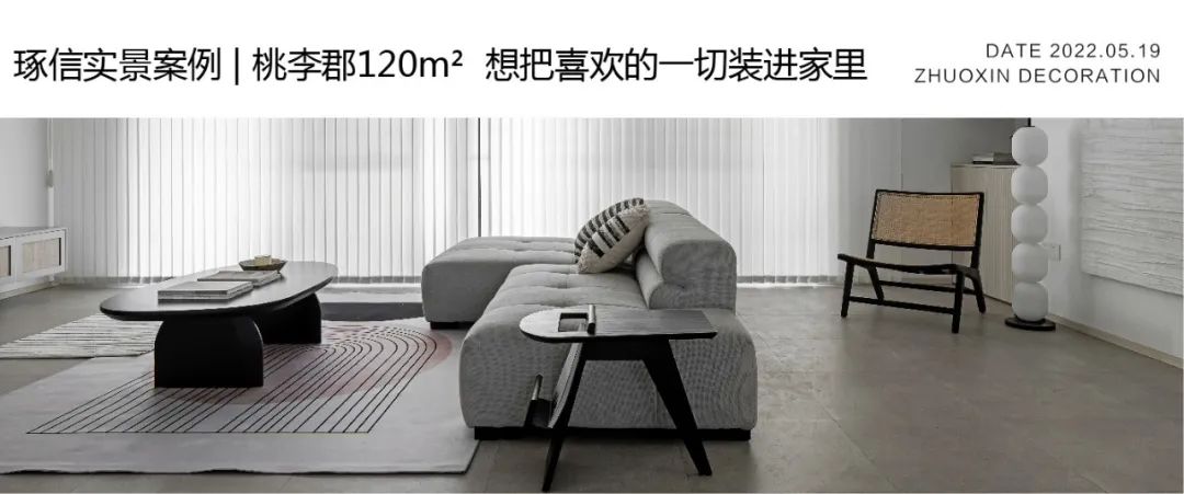 金科太阳海岸 450m²现代极简联排丨中国重庆丨陈晓亚,徐发章-54