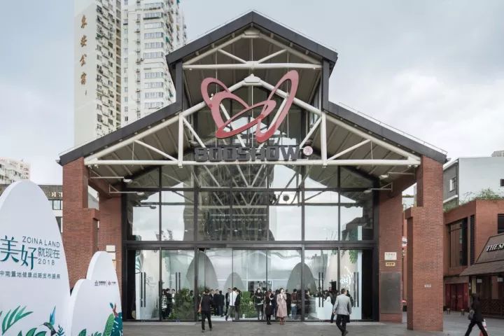 六合院：一个关乎居民幸福的房地产创新-82