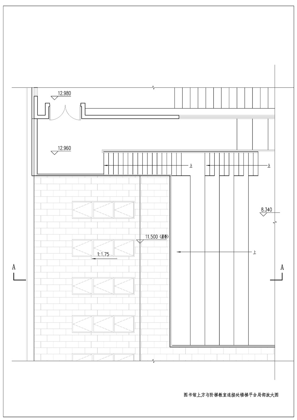 上海南桥书院综合楼丨中国上海丨南沙原创建筑设计工作室-163