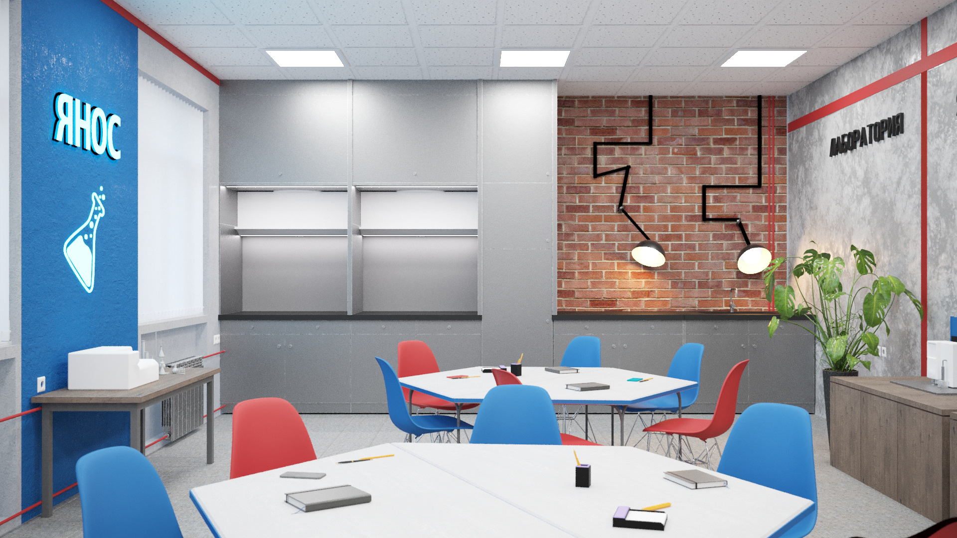 Yaroslavl 工业经济学院室内设计丨俄罗斯雅罗斯拉夫尔-31