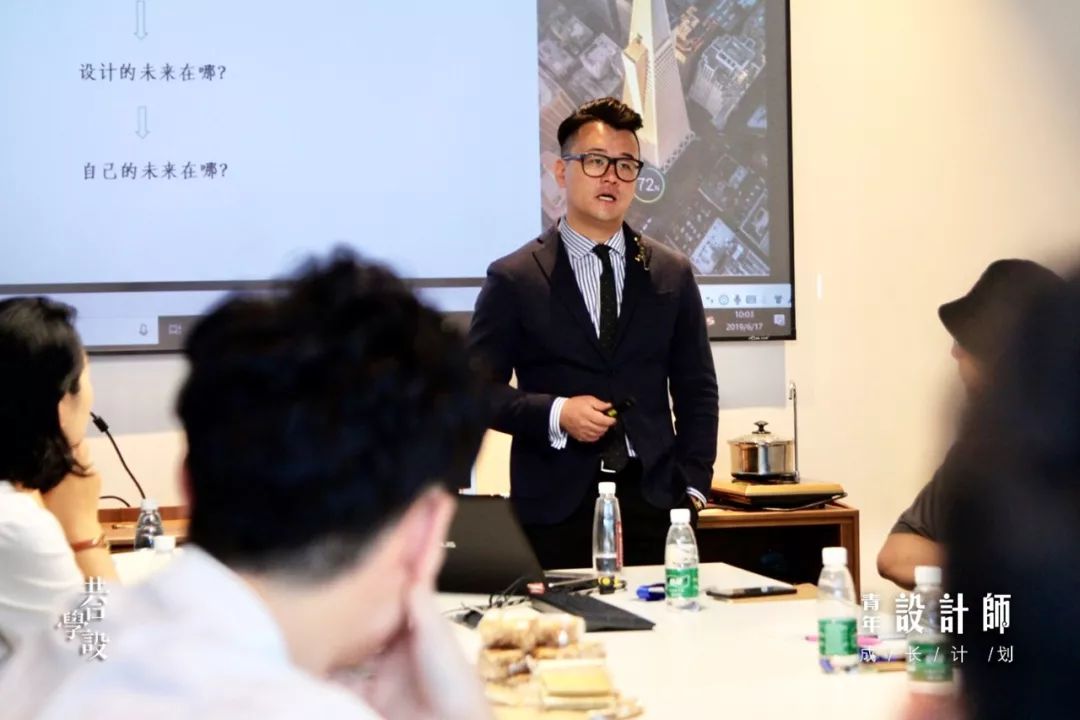 青年设计师成长计划 | 行业趋势与技能提升指南-19