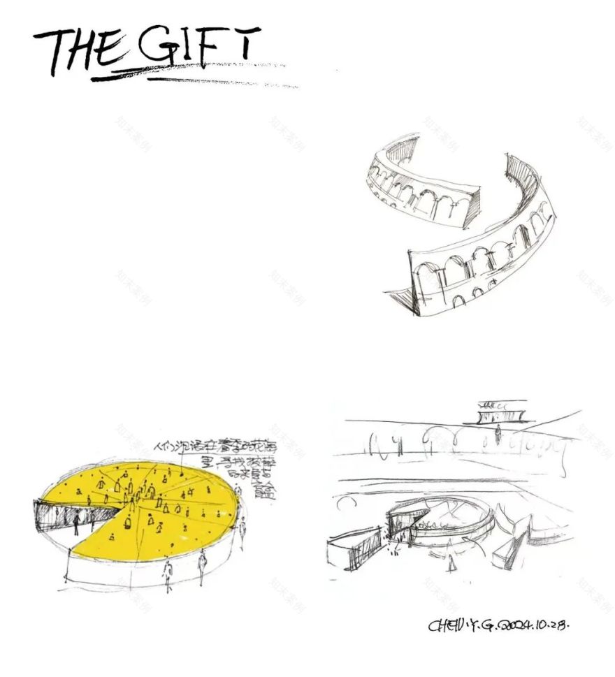 光合机构陈耀光「礼物」亮相米兰设计周-200