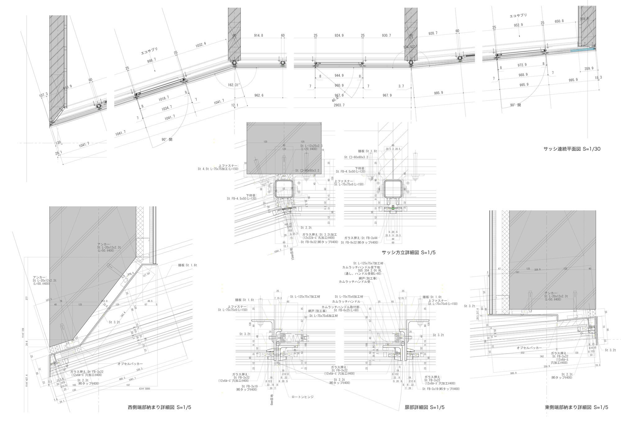 AUBE Toranomon 住宅大楼丨日本东京丨ETHNOS-26