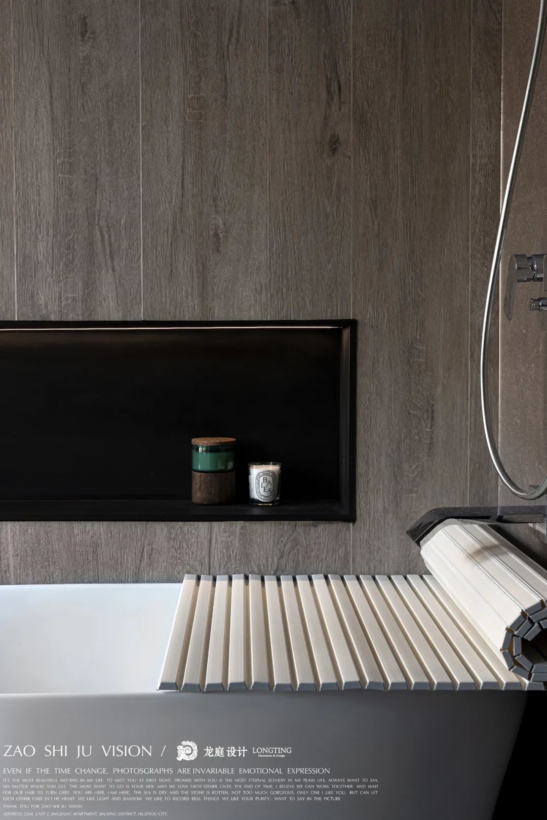 湖州西山宸院丨中国湖州丨湖州龙庭设计-32