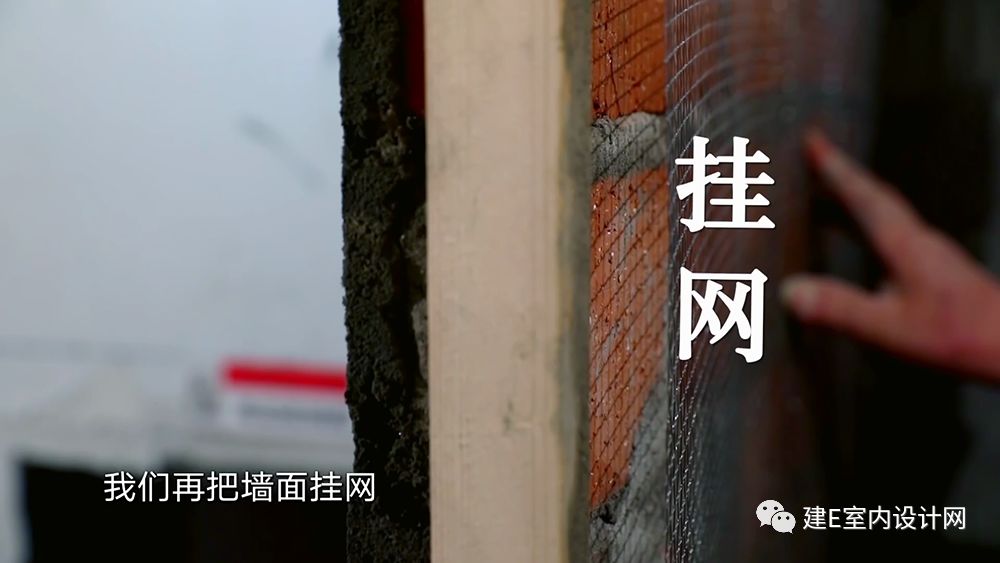 《梦想改造家》陈彬打造 37㎡无障碍之家,脑瘫患者的新生活-105