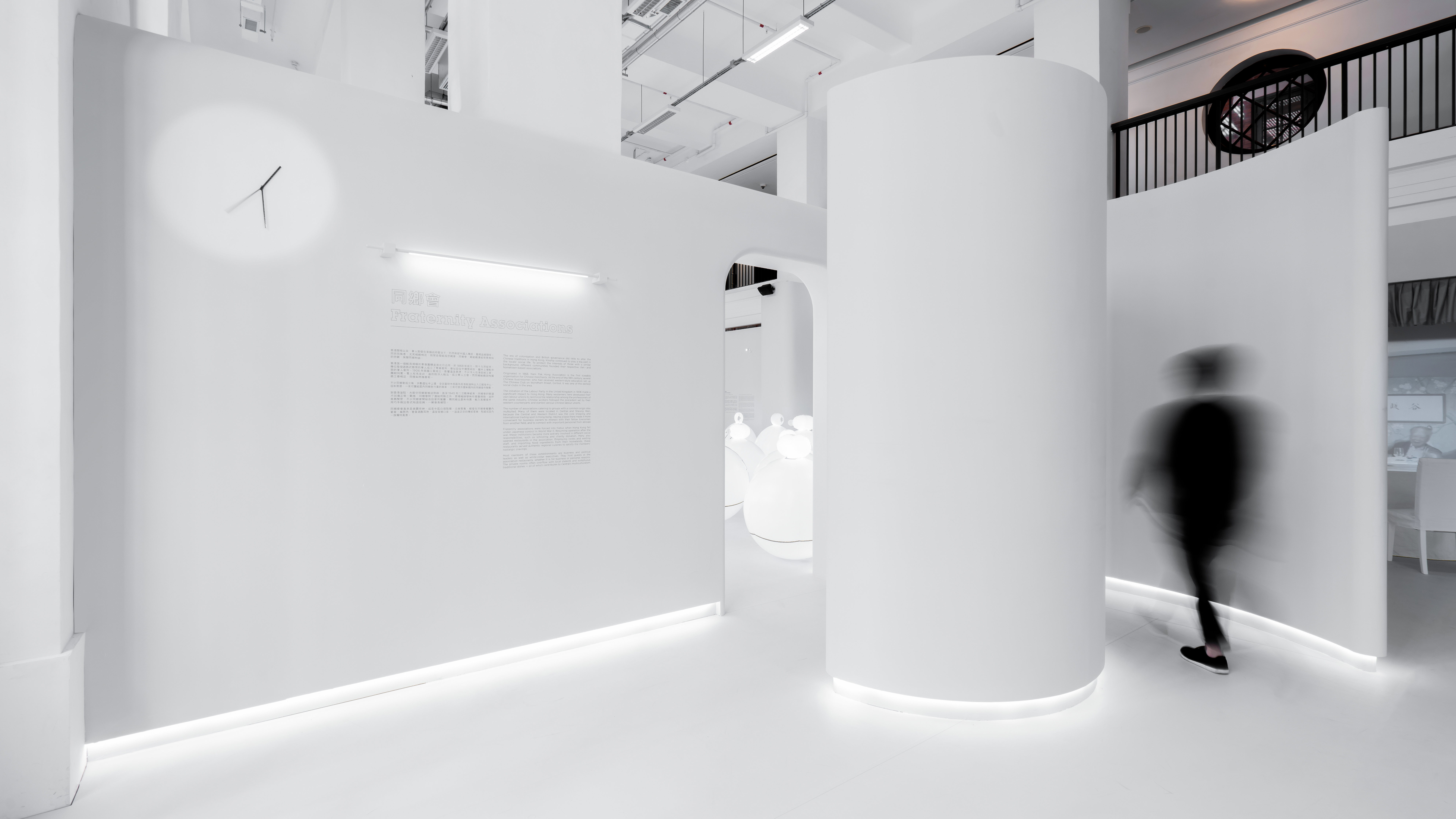 Let's Do Lunch · 中亚设计师社区（ADC）丨中国香港丨ADO Limited-11