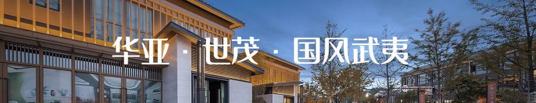 中梁温州茶白·金澜云邸-72