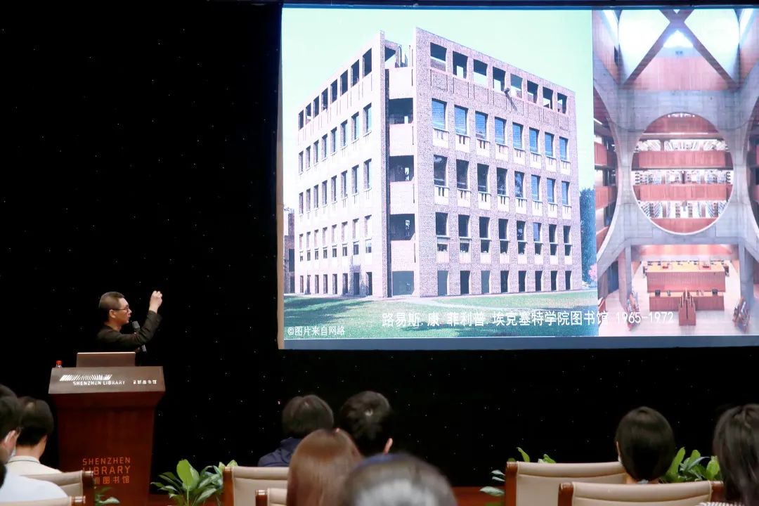 《生活美学与设计温度》丨中国深圳丨朗联设计-11