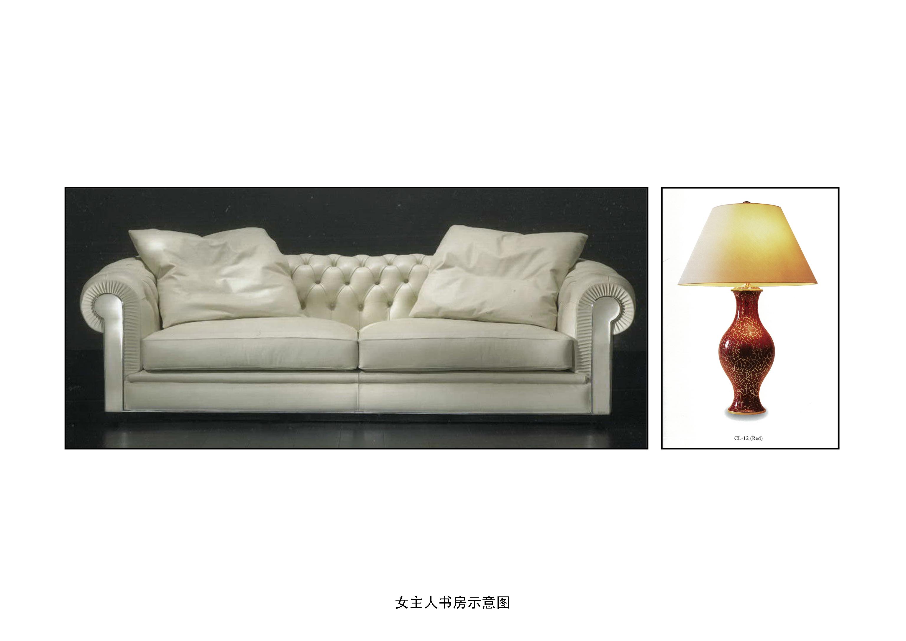 北京釣魚臺七號院七號別墅-31