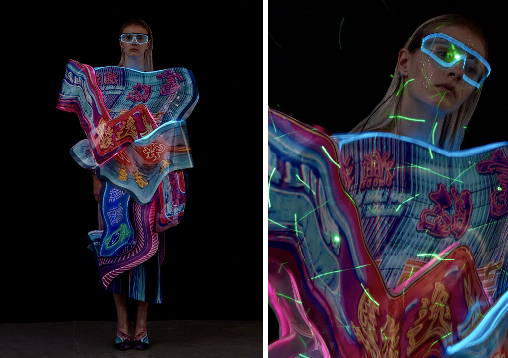 渡悦笙酒吧 | 小户型茶室设计典范-135