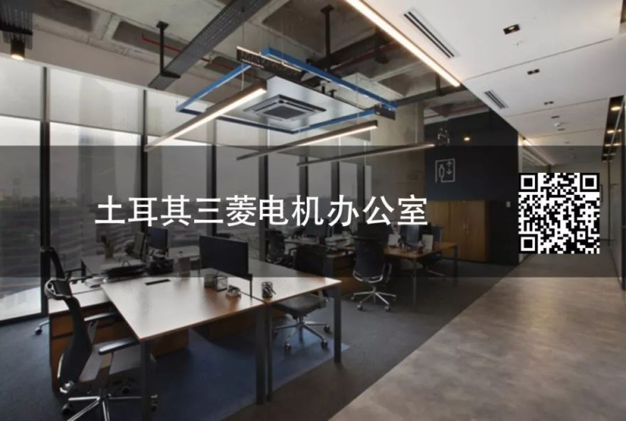 迷幻洞穴 | 马德里地下夜总会 Bala Perdida 改造设计-22