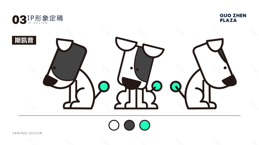 合肥庐西门广场室外商街包装-21