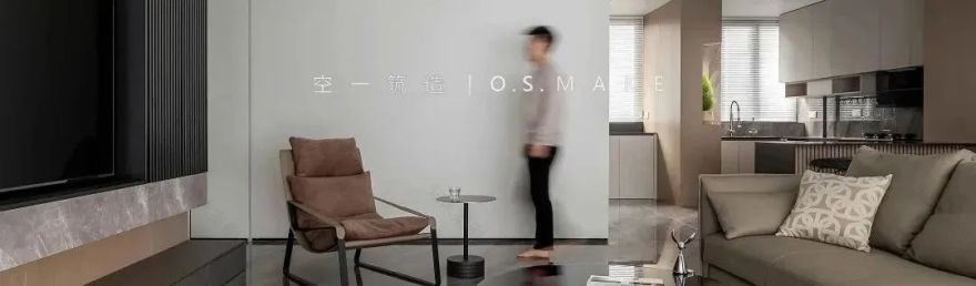 阔达空间与自然的自由展现丨空一筑造|O.S.MAKE-91