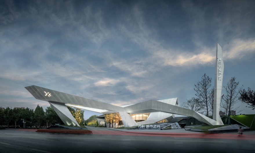 上海天华建筑设计丨武汉万科城市之光展示中心 建筑设计 丨中国武汉-30