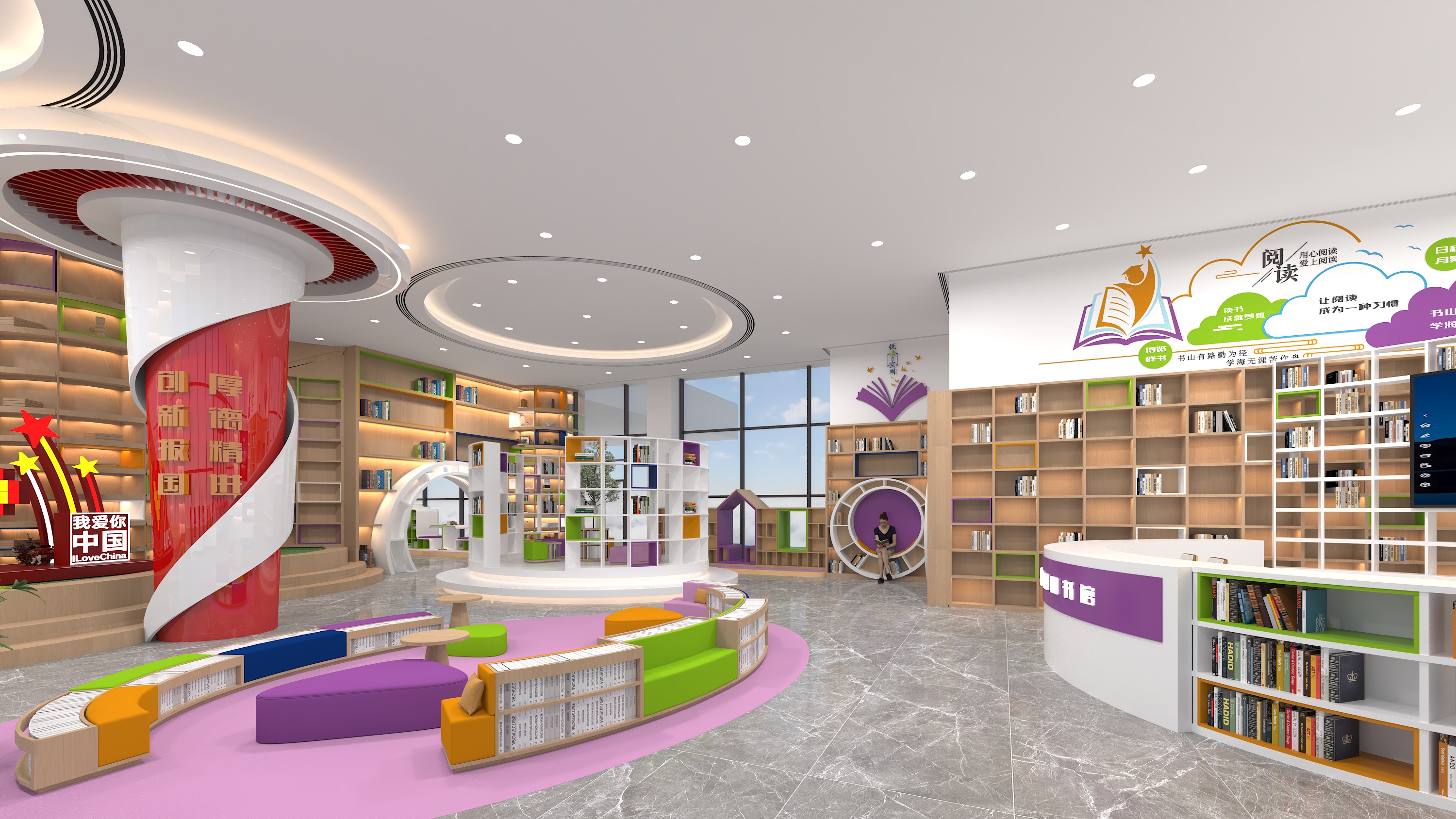 图书馆设计-29