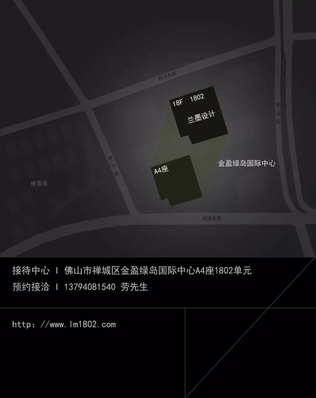 极简主义的立方体建筑魅力丨兰墨设计-68
