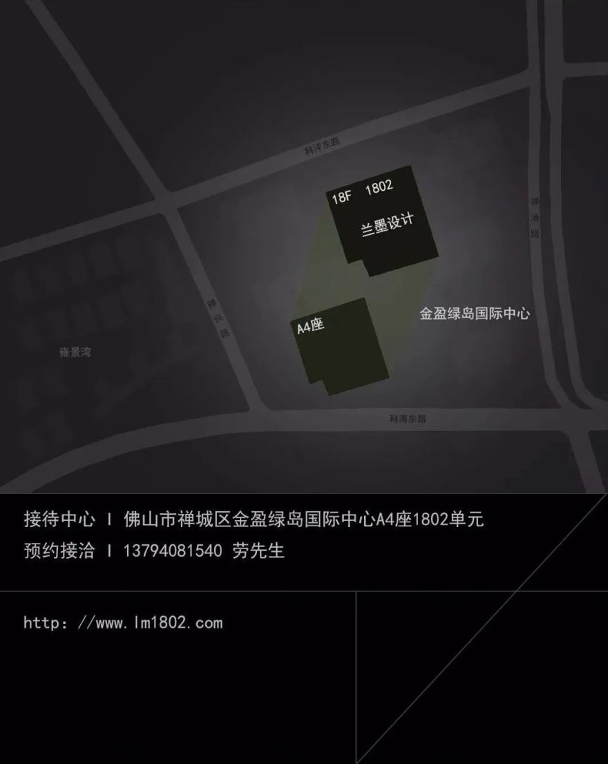 极简主义的立方体建筑魅力丨兰墨设计-68