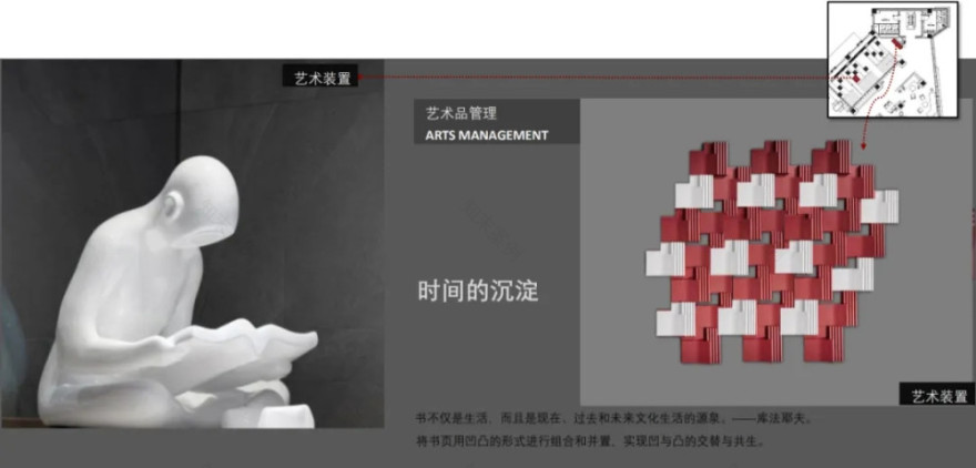 西安中梁鎏金云玺售楼处丨中国西安丨鲲誉设计 KUNYUDESIGN-30