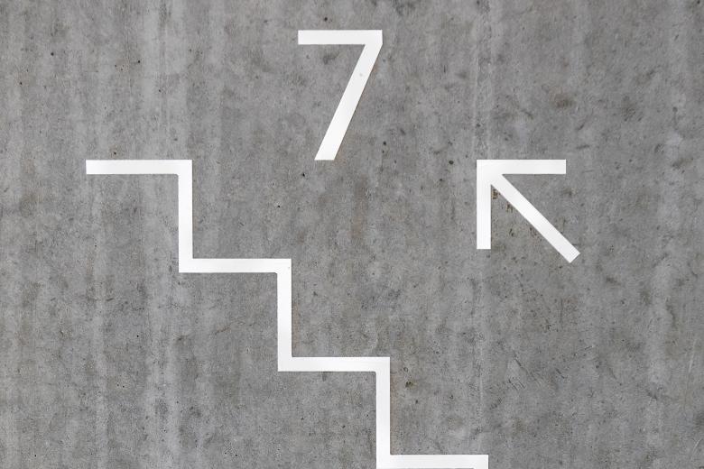 D’art Design Gruppe GmbH丨SCHÜCO | Signaletik丨德国-18