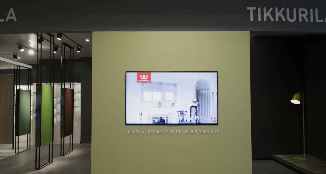 TIKKURILA 展厅-0