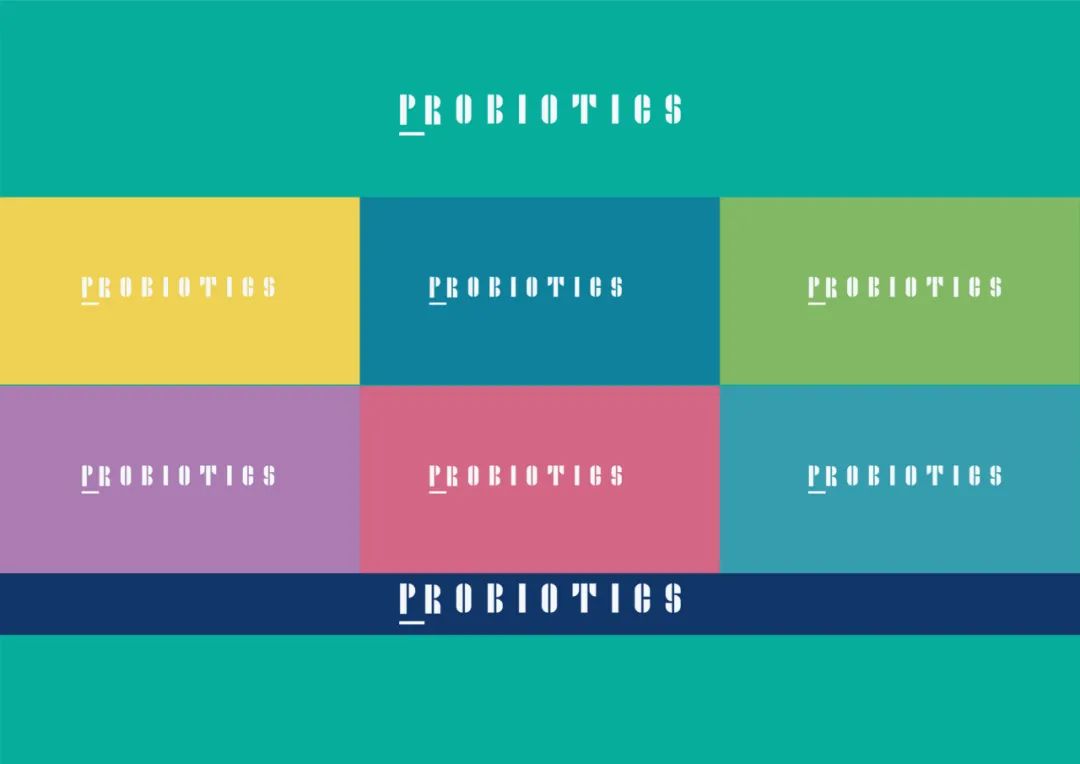 保定法鵜益生菌店,对比色设计吸引眼球-41