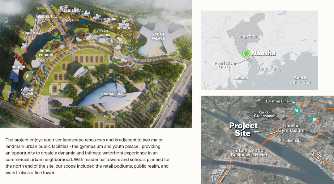 广州南沙城市公园项目-34