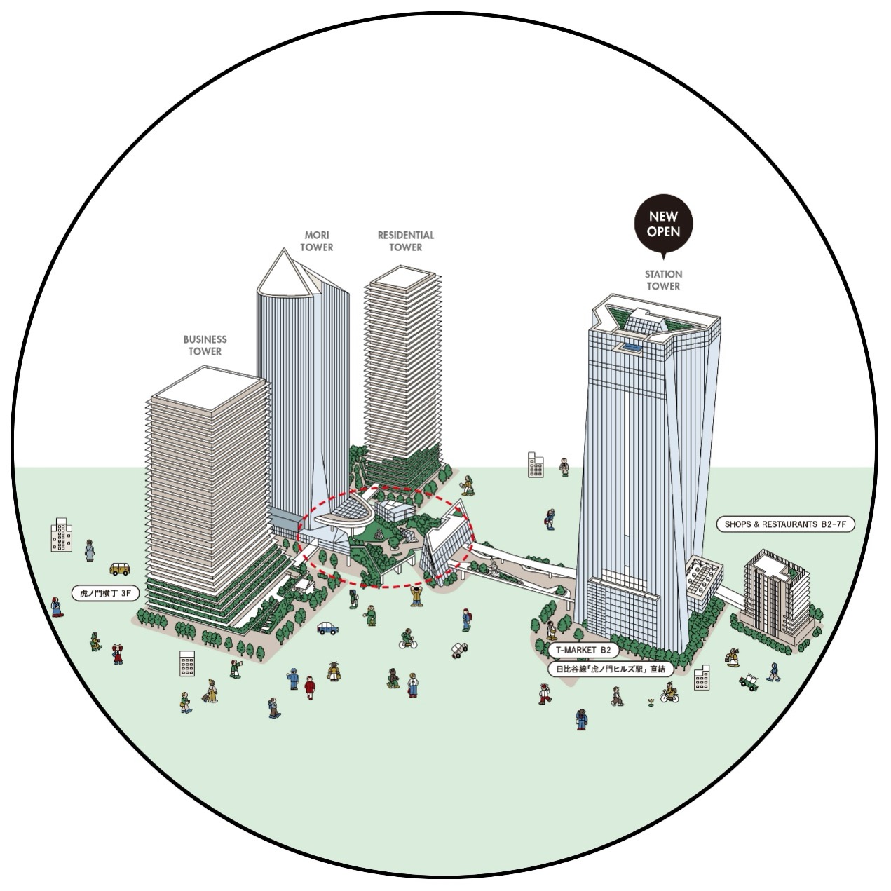 万科天空之城中区丨中国杭州丨都设营造-15