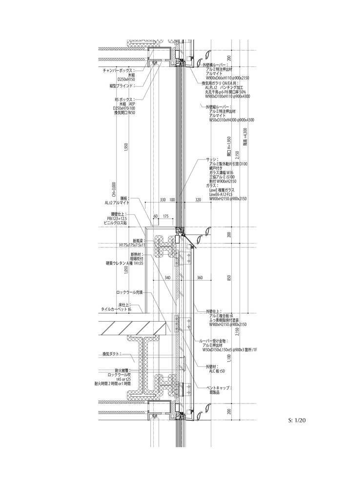 日本北野建设 Nagano 总部丨日本长野丨Atsushi Kitagawara Architects-52