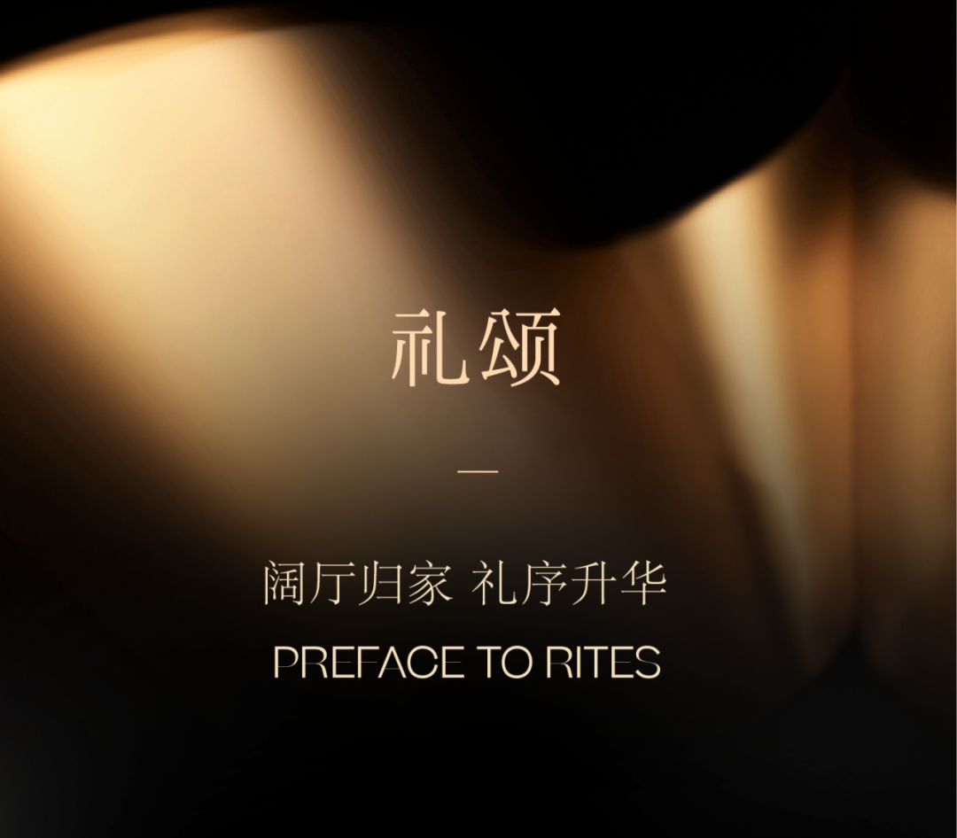 龙湖集团·西安未来之瞳云河颂会所丨中国西安丨DAS 大森设计-25