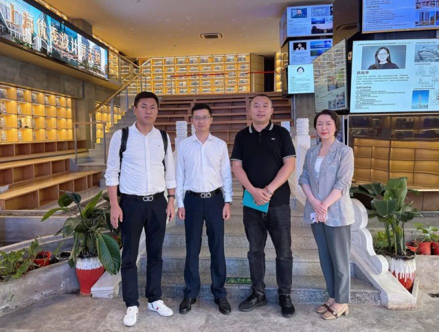 开艺月刊|2025年6月刊-48