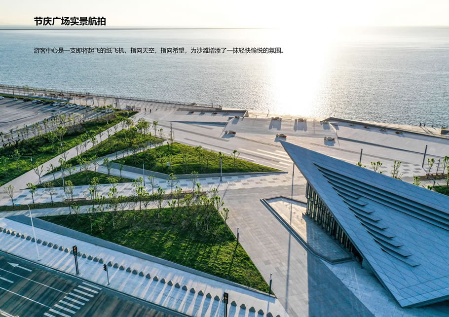 天津东疆亲海公园海岸线景观提升 | AECOM北京 | 中国天津滨海新区-24