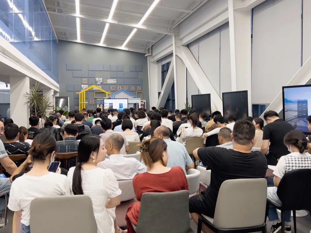 合肥川豪装饰全员部署会丨中国合肥-3