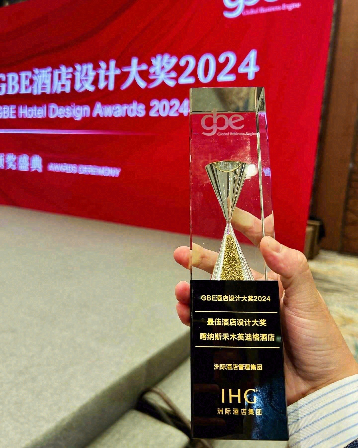 NDA designed Hotel wins GBE Award Hotel Design | NDA Group-0