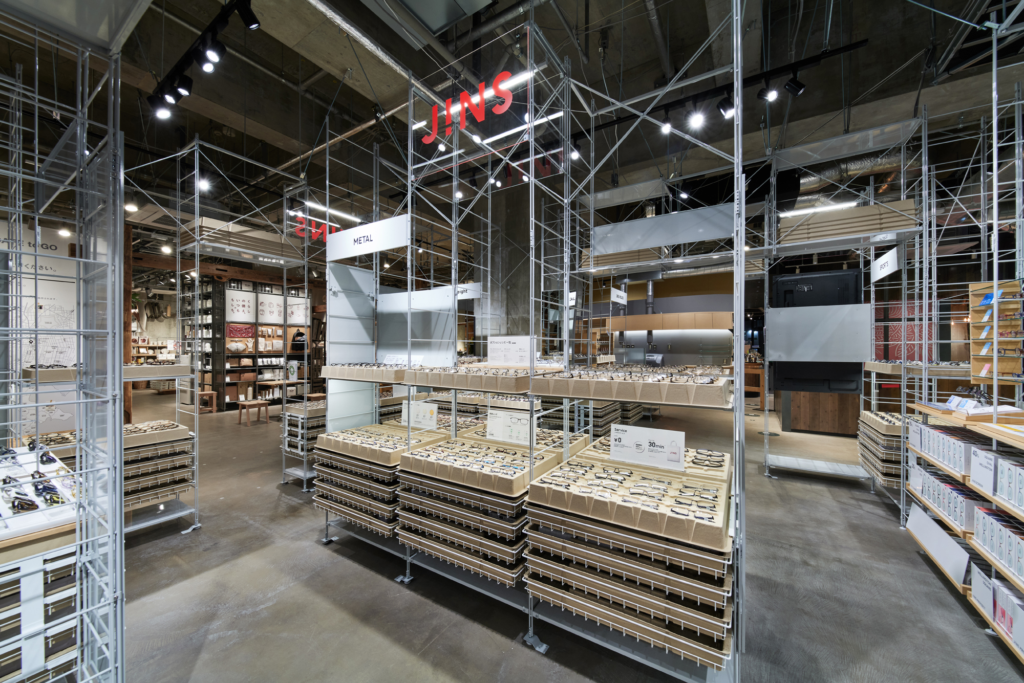 JINS 睛姿函馆店丨日本丨Schemata Architects + Jo Nagasaka-29