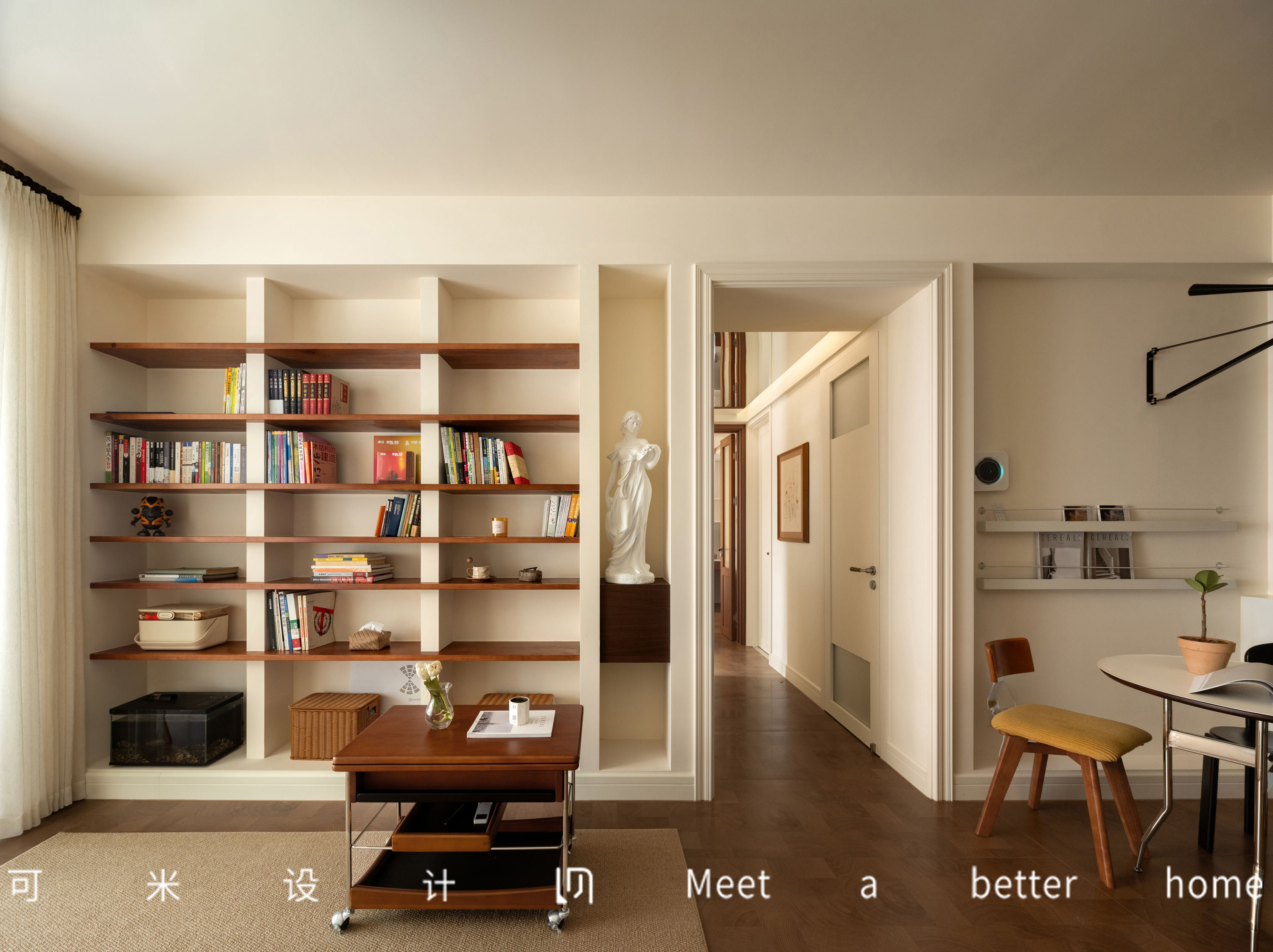 米白 + 暖棕的治愈系家-9