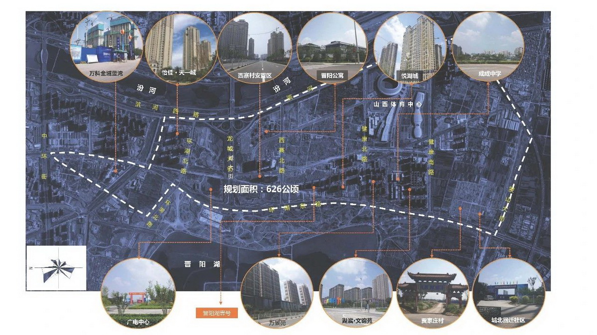 太原万科公园大道丨中国太原丨上海日清建筑设计有限公司-21