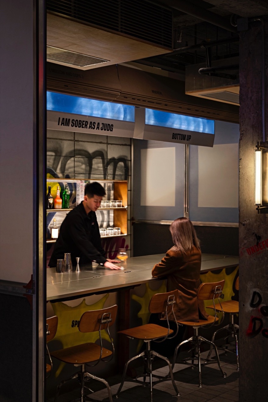 MAD咖酒食,深圳 / SORA-38