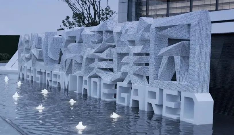 武汉佳兆业浣溪璞园 | 自然山水与现代设计的完美融合-19