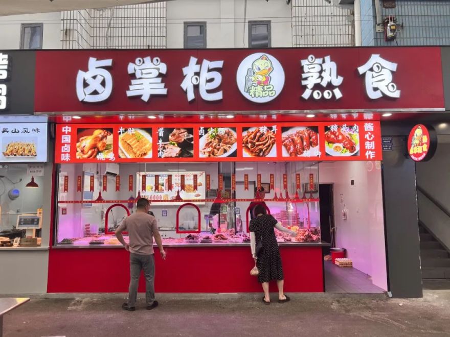 农贸市场设计案例|老旧钢棚市场的蝶变重生,杭州西兴市集解锁国风古韵之美-163