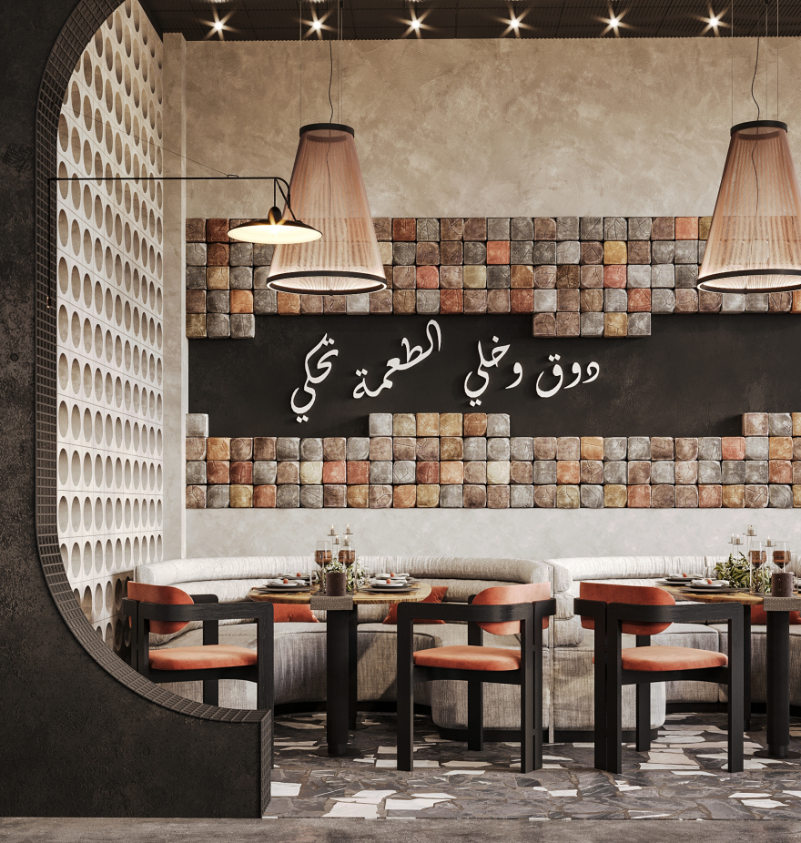 Faroj Bierut 餐厅丨Alaa Basem-9